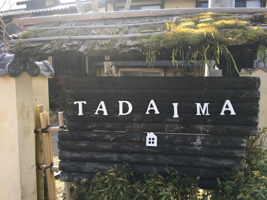 Yufuin Ryokan Tadaima Ngoại thất bức ảnh