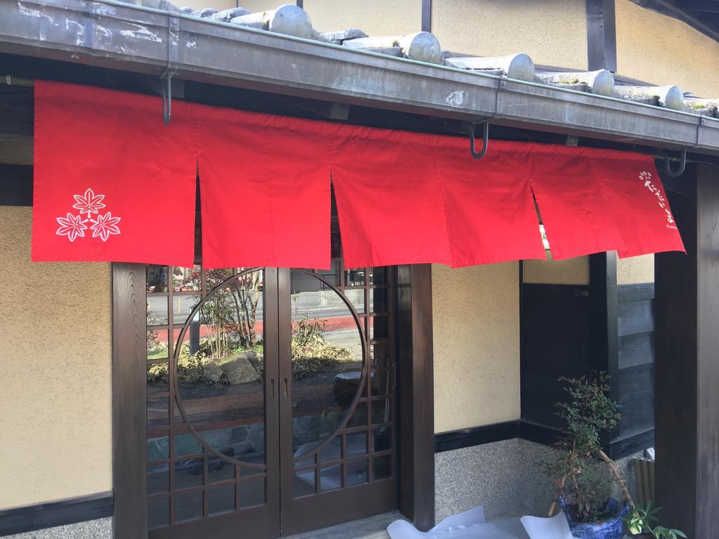 Yufuin Ryokan Tadaima Ngoại thất bức ảnh