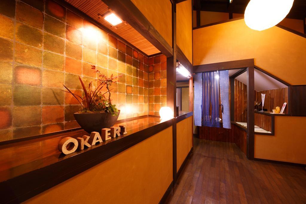 Yufuin Ryokan Tadaima Ngoại thất bức ảnh